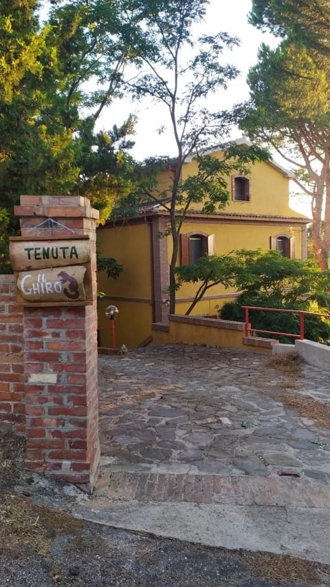 Facade/entrance, Property logo or sign