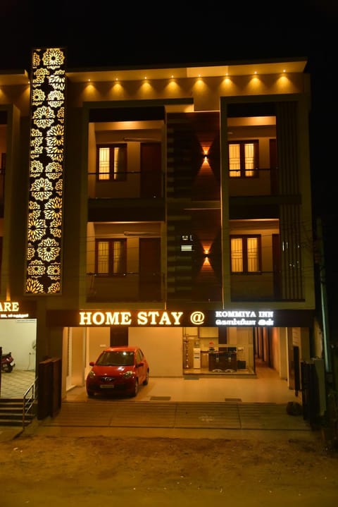 Property building, Facade/entrance, Property logo or sign