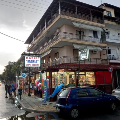 ΜΑΡΟΥ ROOMS Apartment in Pieria, Greece