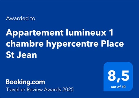 Logo/Certificate/Sign, Text overlay, Certificate/Award