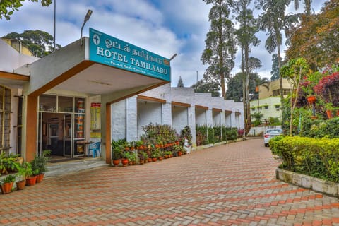 Property building, Facade/entrance