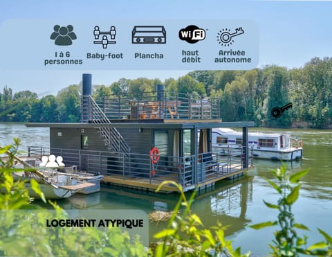 HouseBoat - Une maison sur l'eau House in Île-de-France