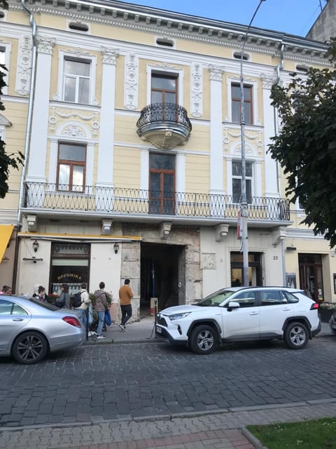 Property building, Facade/entrance
