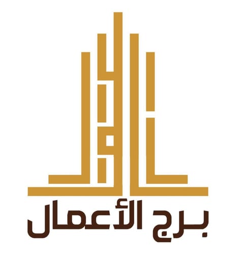 Property logo or sign, Logo/Certificate/Sign