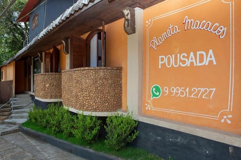 Facade/entrance, Property logo or sign