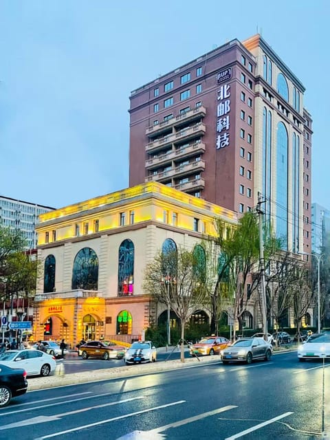 Property building, Neighbourhood, City view, Street view, Location
