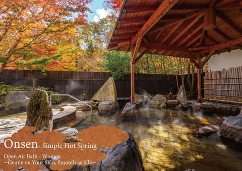 Hot Spring Bath, Autumn, Open Air Bath