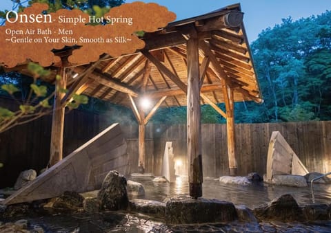 Hot Spring Bath, Open Air Bath