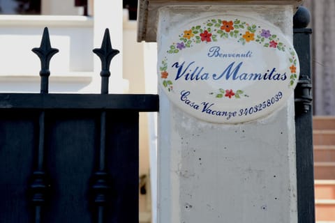 Property logo or sign