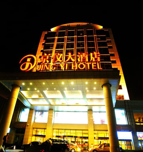 Property building, Facade/entrance, Night