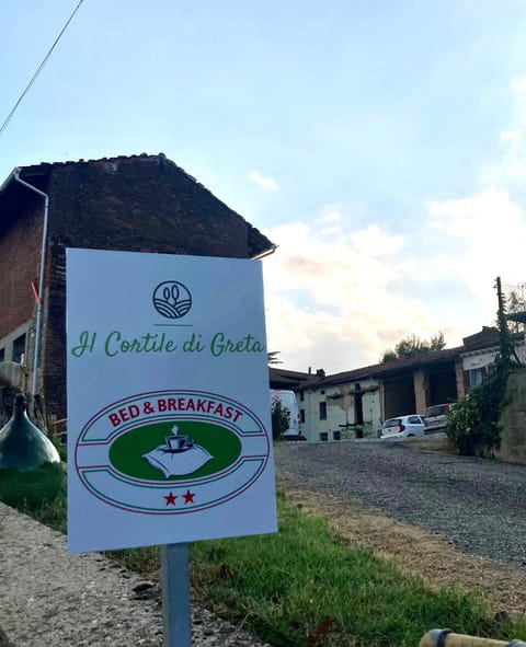 Property logo or sign, Logo/Certificate/Sign, Street view