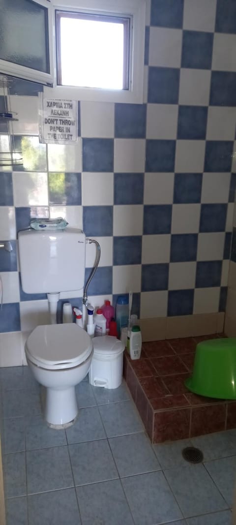 HAUS House in Halkidiki