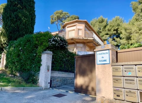 PORTISSOL T1 RDJ CLIM PARKING PRIVATIF 300m PLAGE Apartment in Sanary-sur-Mer