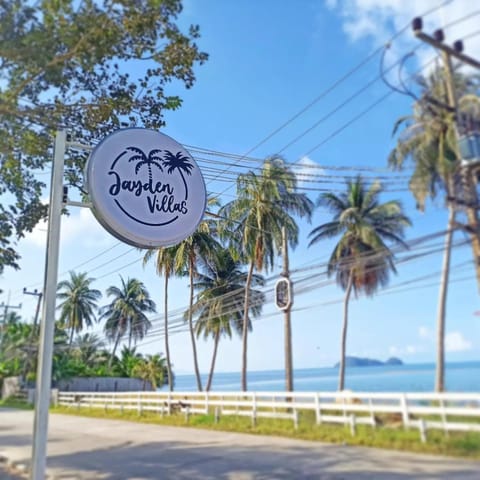 Day, Property logo or sign, Natural landscape, Logo/Certificate/Sign, Sea view, Street view