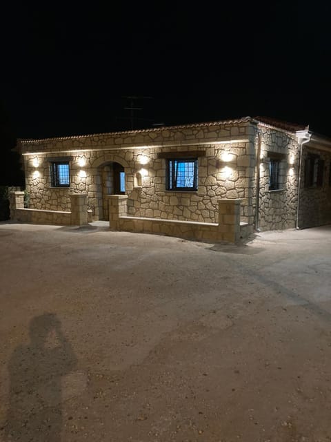 Patriko House in Kalabaka