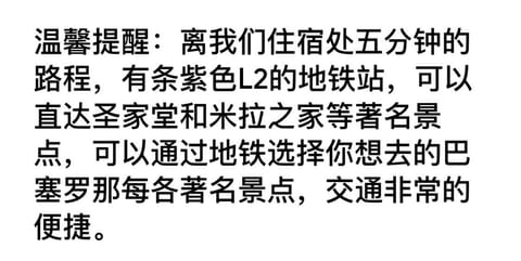 Casa Flores del Mediterráneo Vacation rental in Badalona