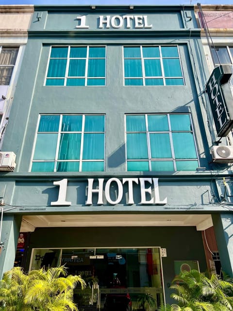 Property logo or sign