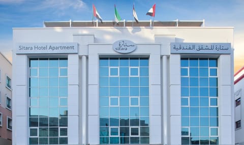 Property building, Logo/Certificate/Sign, Certificate/Award