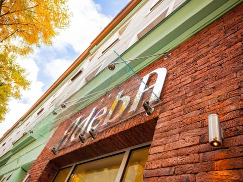 Facade/entrance, Logo/Certificate/Sign