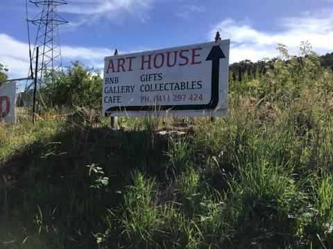 Property logo or sign