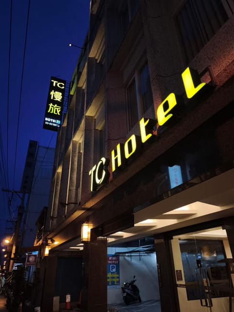 Night, Property logo or sign, Street view