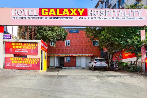 Property building, Facade/entrance