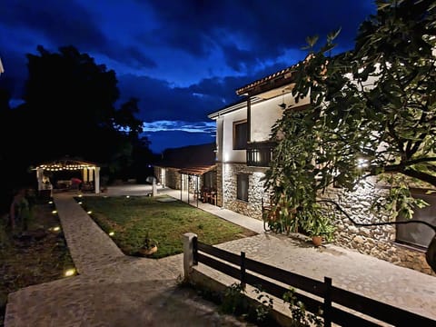 Villa Prespa Bed and Breakfast in Municipality of Bitola, North Macedonia