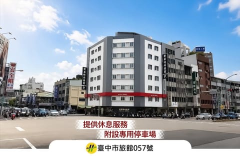 Property building, Property logo or sign, Neighbourhood, City view, Street view, Parking