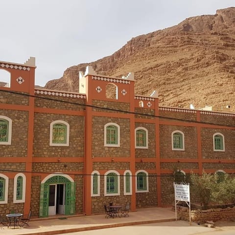 Property building, Nearby landmark