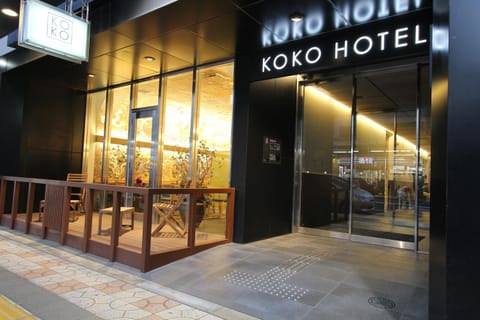 Facade/entrance