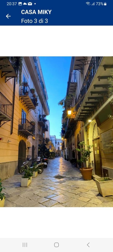 Neighbourhood
