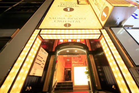 Facade/entrance