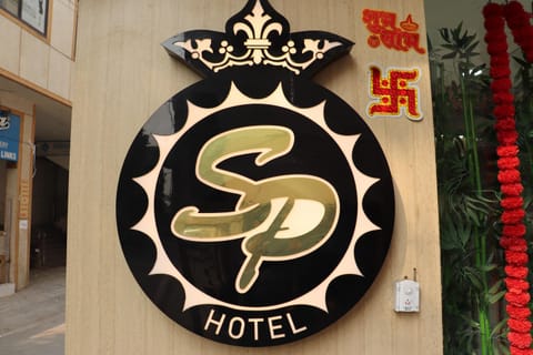 Logo/Certificate/Sign