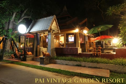 Facade/entrance, Night