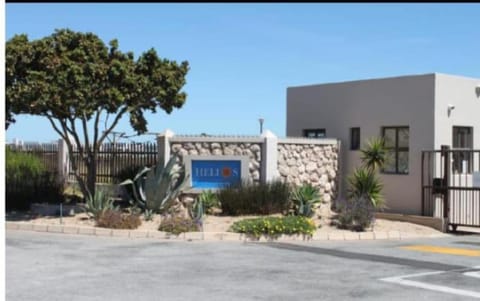 Property logo or sign