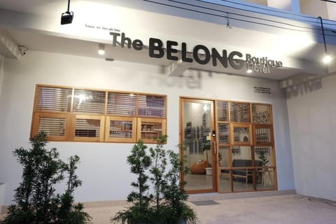 Facade/entrance, Property logo or sign