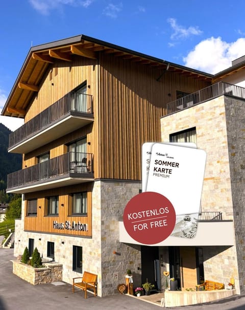 Property building, Logo/Certificate/Sign