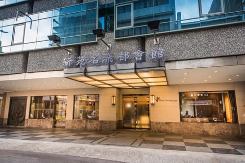 Facade/entrance