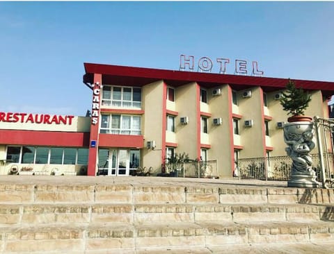 Property building, Property logo or sign