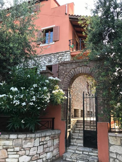 Property building, Facade/entrance