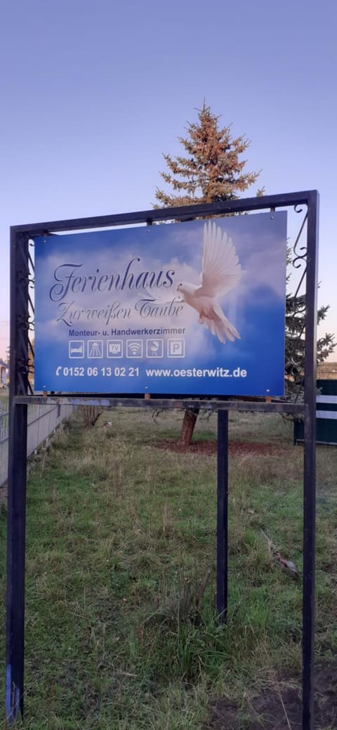 Property logo or sign, Logo/Certificate/Sign