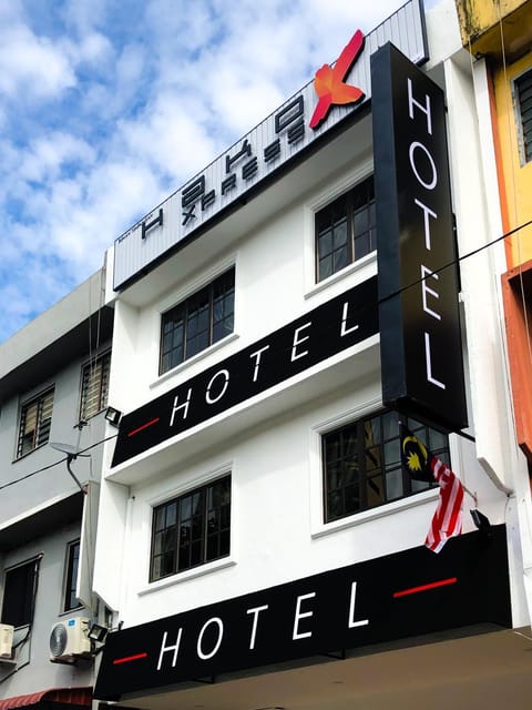 Property building, Facade/entrance
