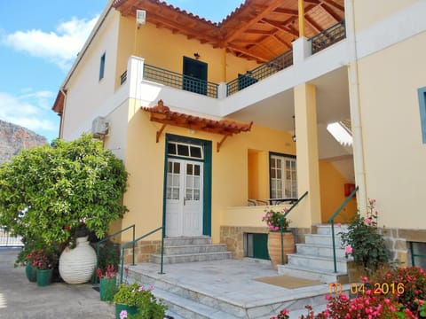 Property building, Facade/entrance