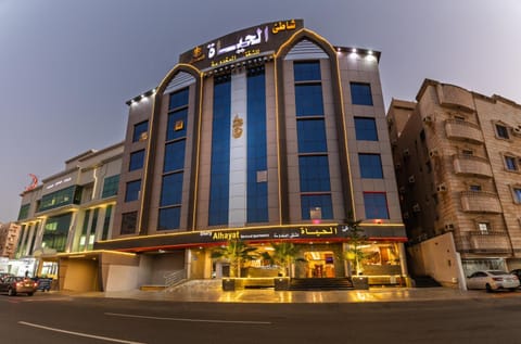 Property building, City view, Location, Parking