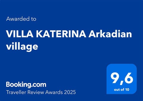 VILLA KATERINA Arkadian village Villa in Argolis, Greece
