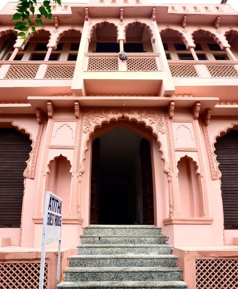 Property building, Facade/entrance