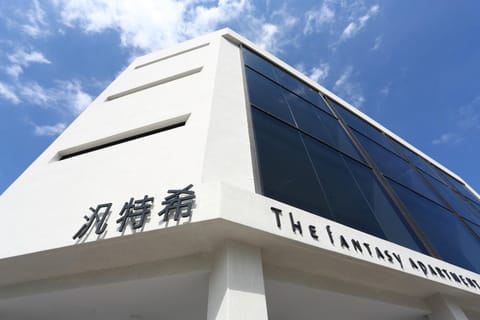Facade/entrance, Property logo or sign
