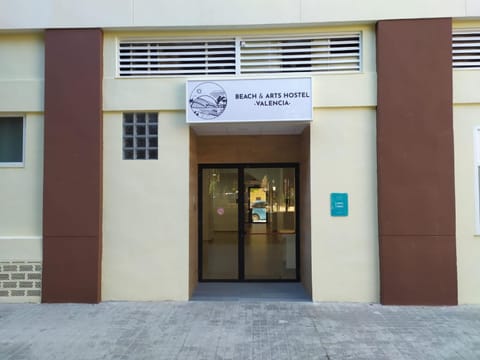 Property building, Facade/entrance, Lobby or reception