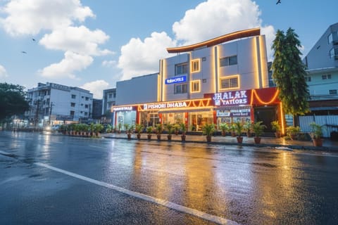 Property building, Facade/entrance