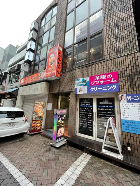 Property building, Facade/entrance